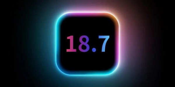 iOS18.7正式版凌晨发布，哪些机型可以直接养老？